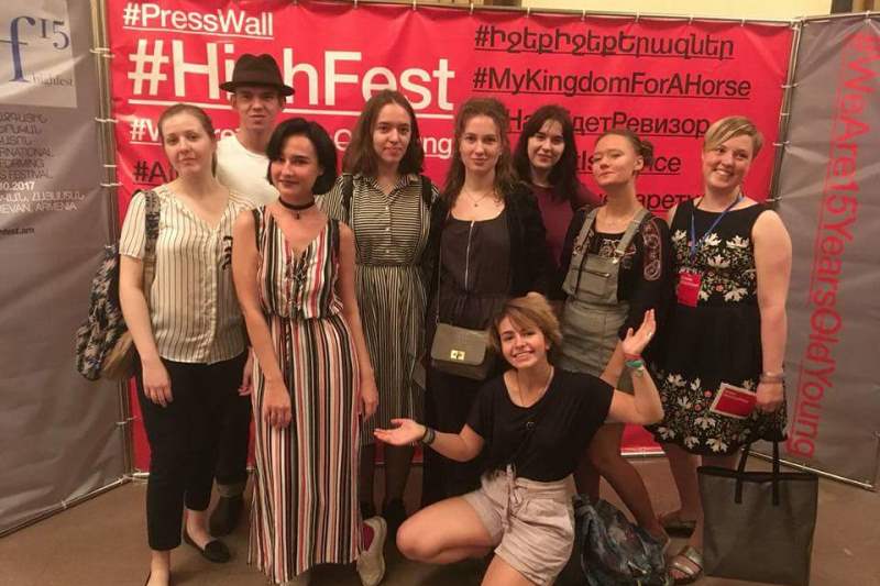 РГИСИ на XV фестивале HighFest в Армении