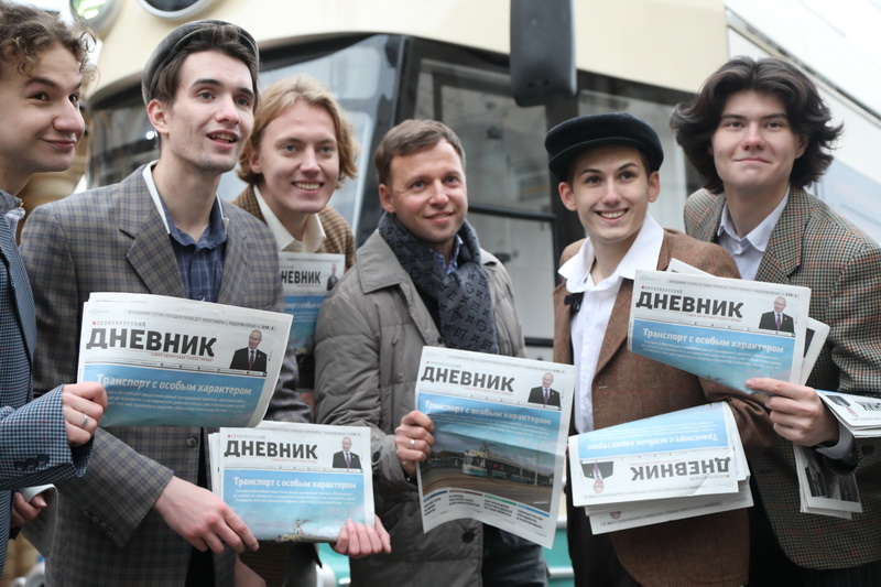 Студенты РГИСИ на презентации трамвая «Достоевский»
